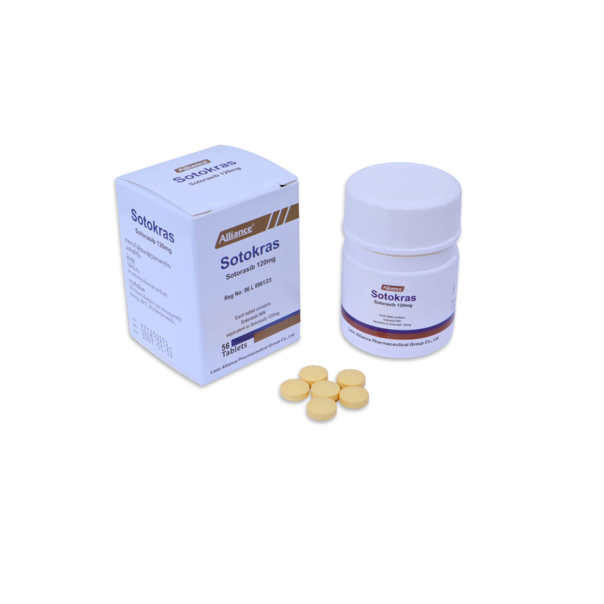 【us:Lumakras】Sotorasib 120mg/tablet 56tablets/bottle