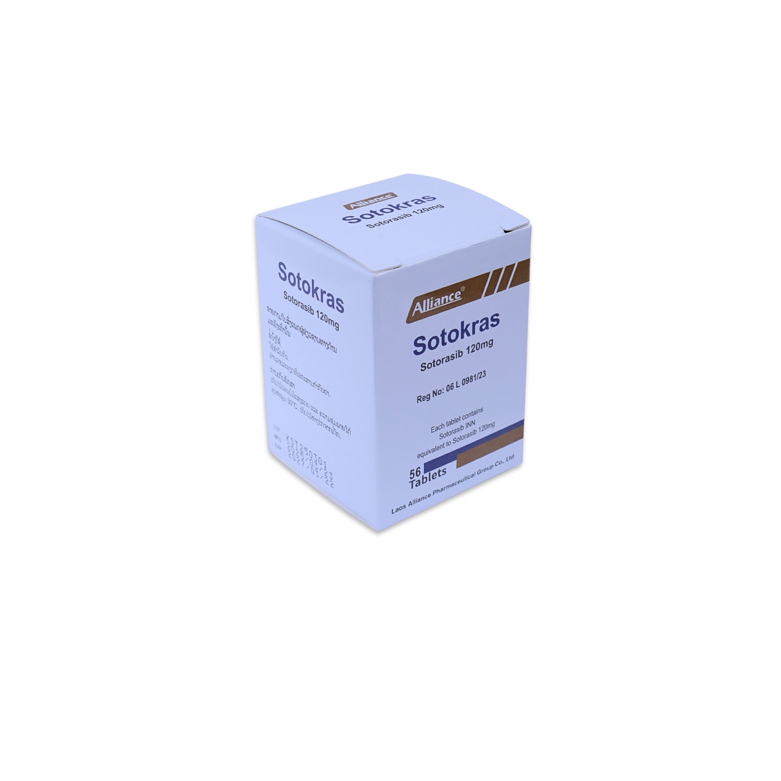 【us:Lumakras】Sotorasib 120mg/tablet 56tablets/bottle - Image 3