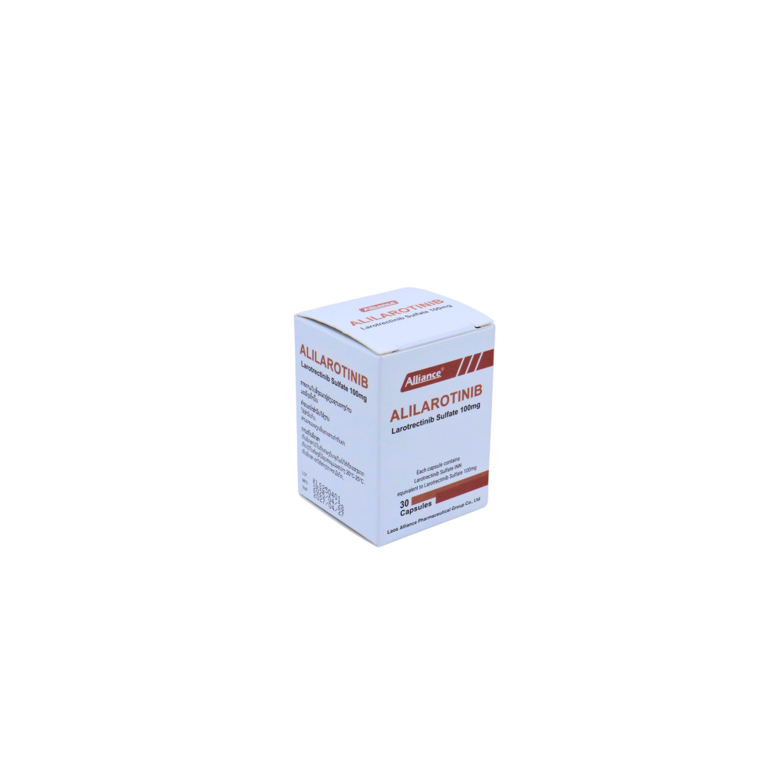 【us:Vitrakvi】Larotrectinib 100mg/tablet 30tablets/bottle - Image 3
