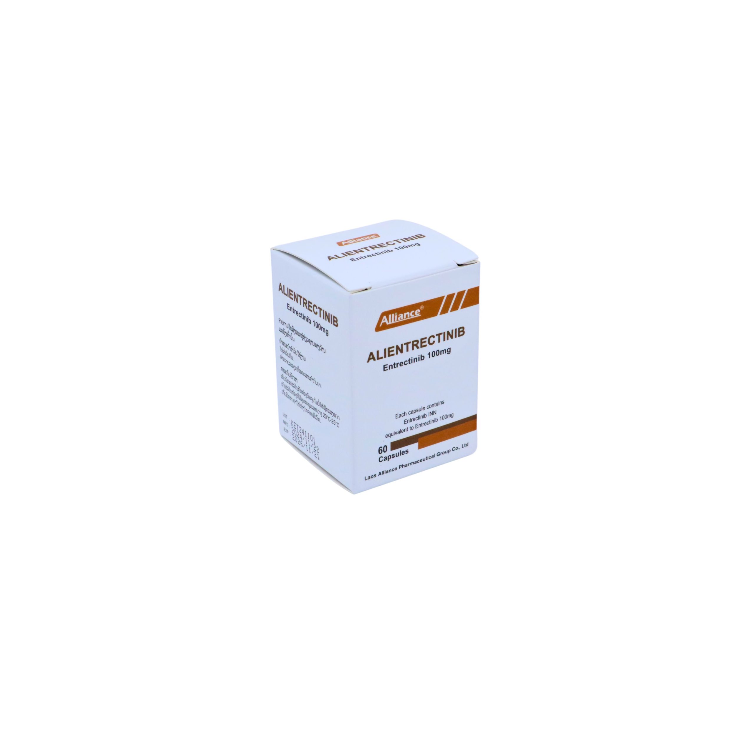 【us:Tabrecta】Alliance CAPANIB Capmatinib 200mg/tablet 56tablets/bottle - Image 3