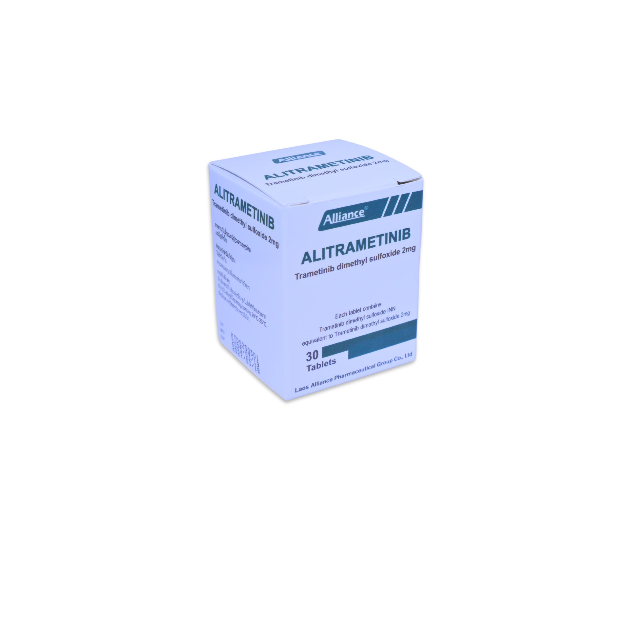 【us:Mekinist】Trametinib 2mg/tablet 30tablets/bottle - Image 3