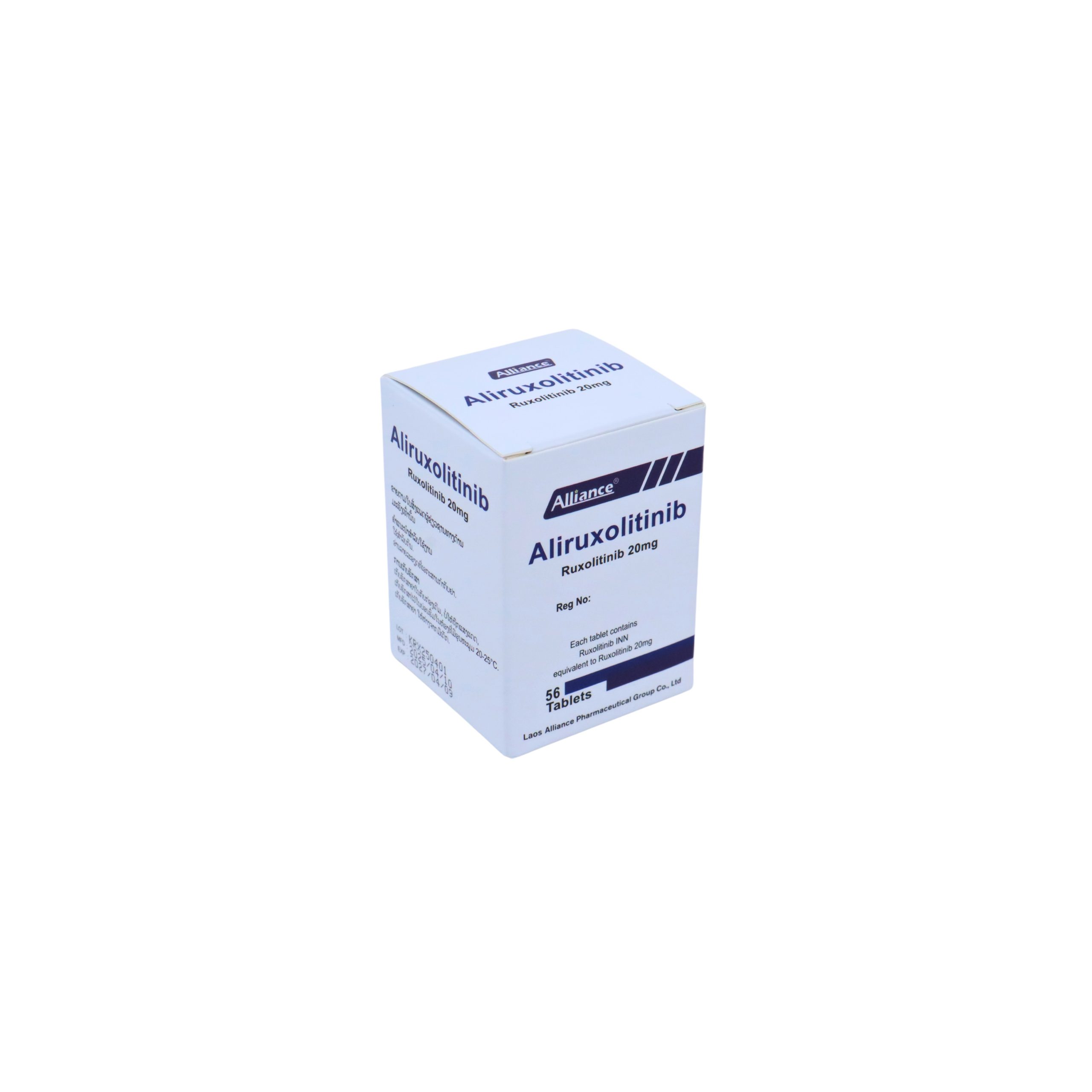 【us:Jakafi】Ruxolitinib 20mg/tablet 56tablets/bottle - Image 3