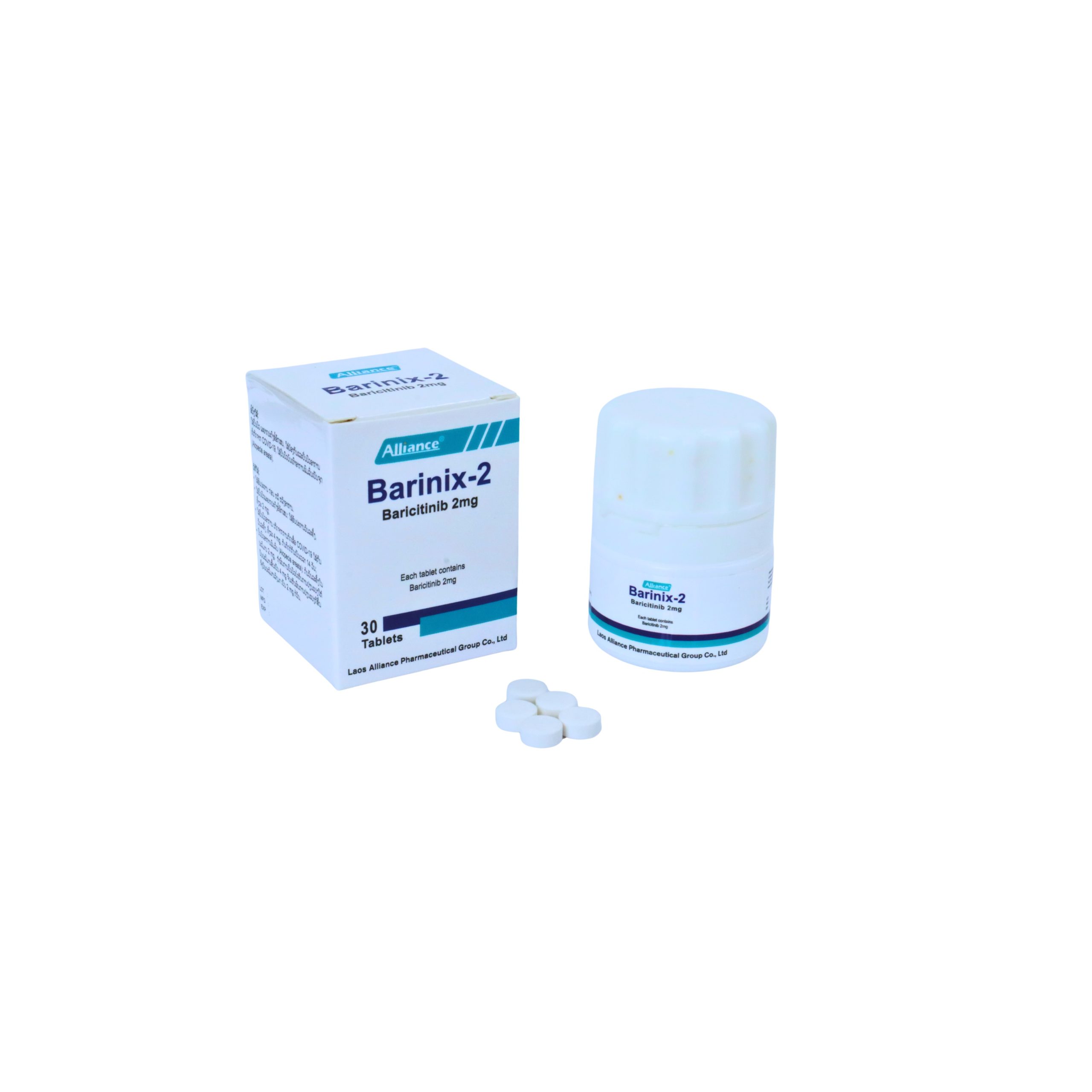 【us:Olumiant】Baricitinib 2mg/tablet 30tablets/bottle