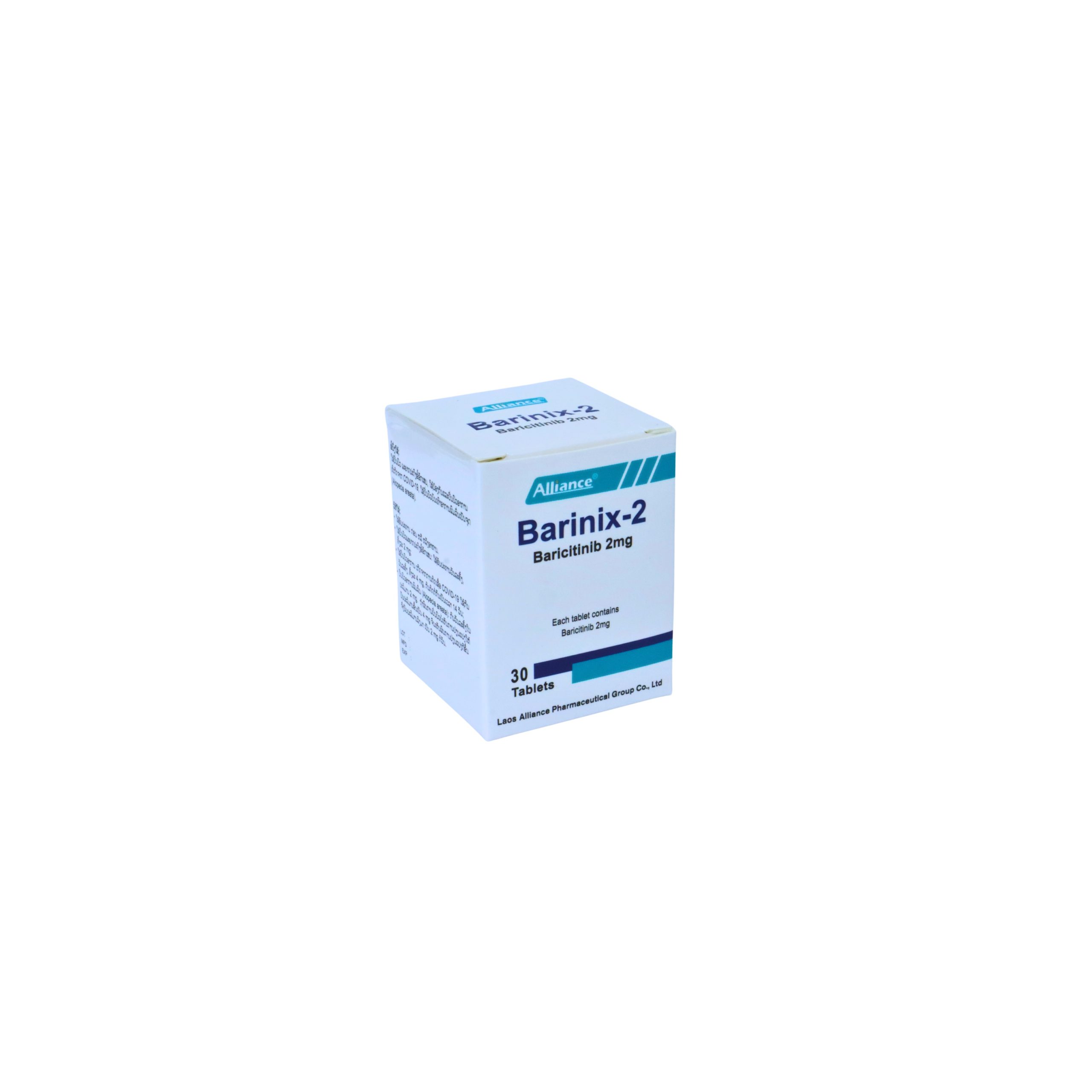 【us:Olumiant】Baricitinib 2mg/tablet 30tablets/bottle - Image 3