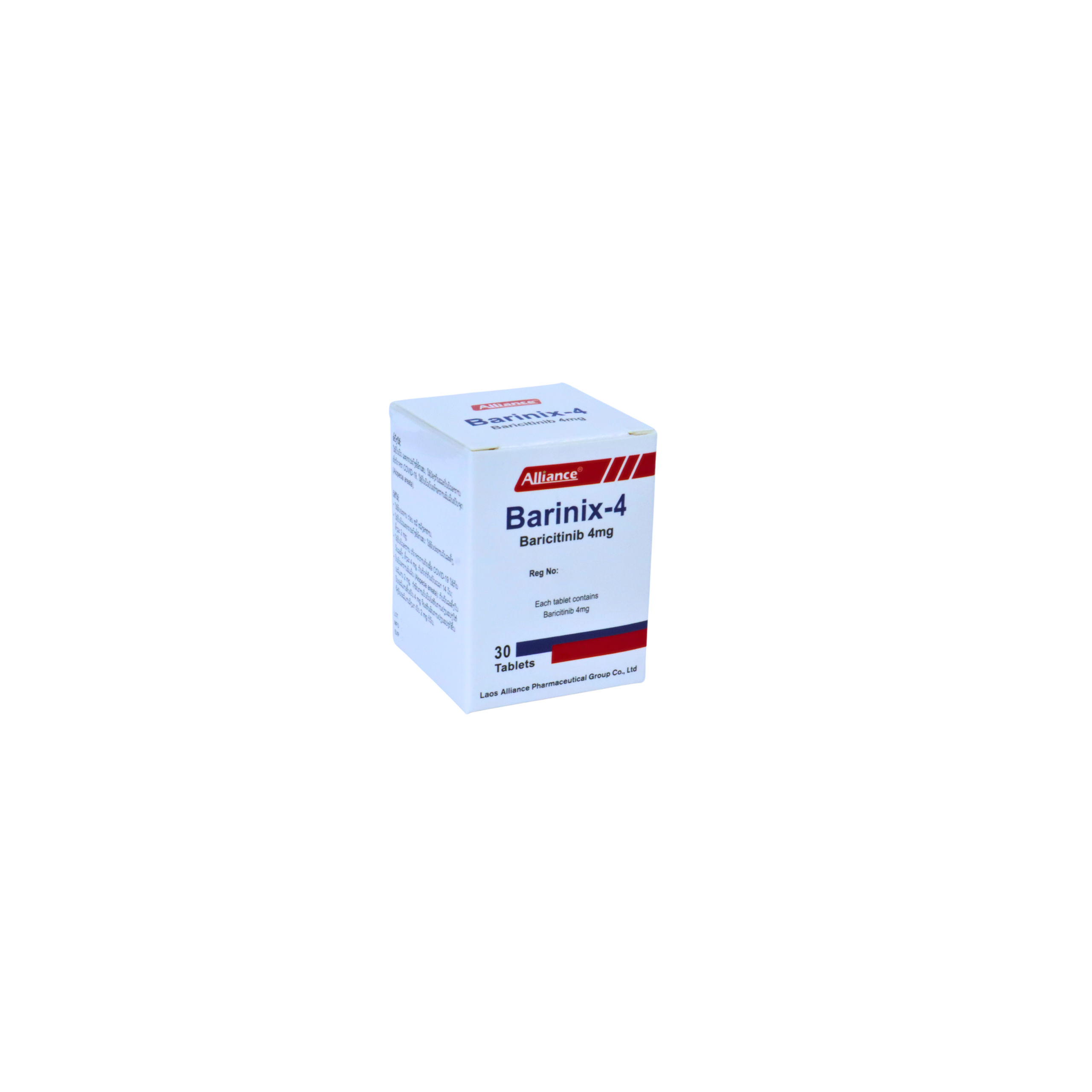 【us:Olumiant】Baricitinib 4mg/tablet 30tablets/bottle - Image 3