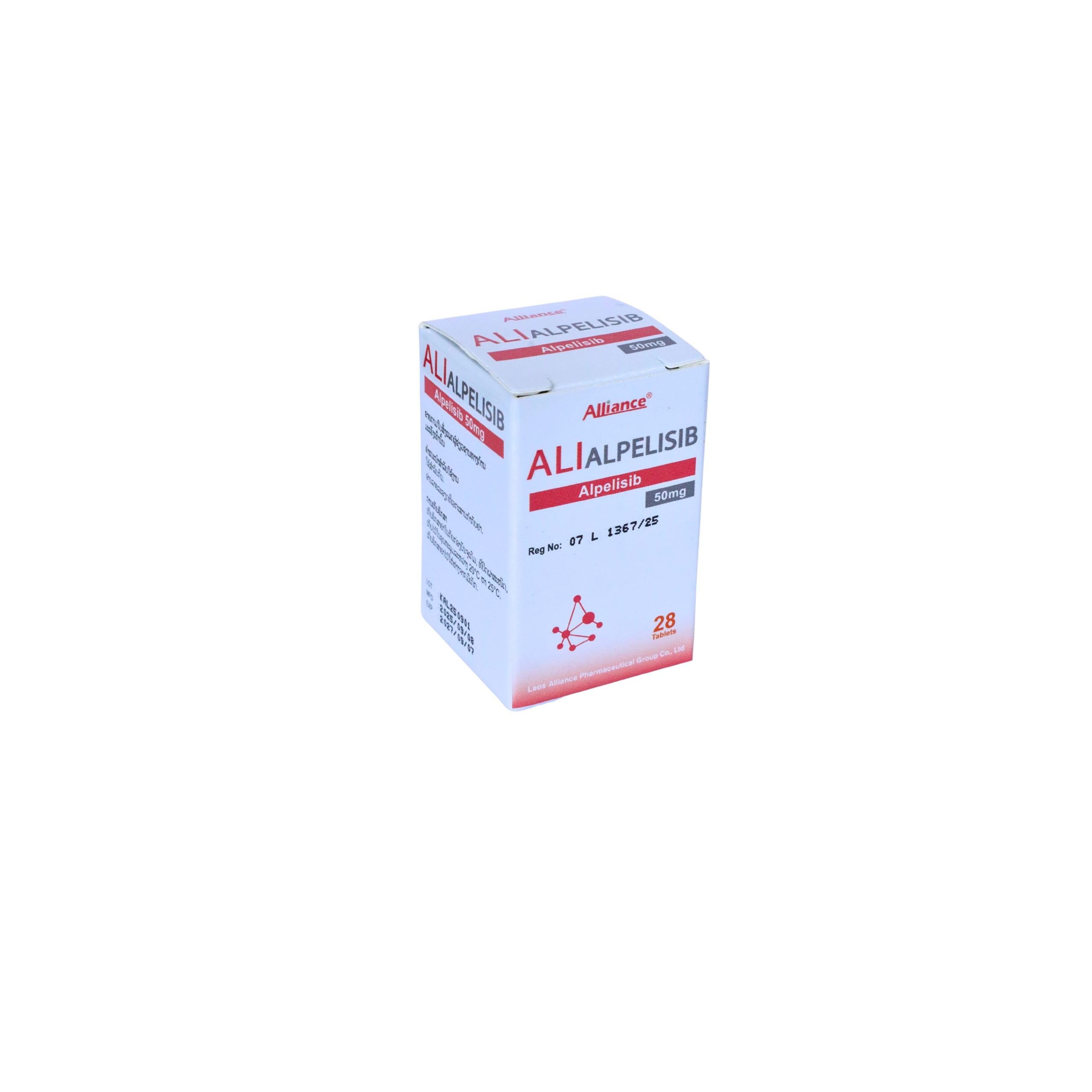 【us:Piqray】Alpelisib 50mg/tablet 28tablets/bottle - Image 3