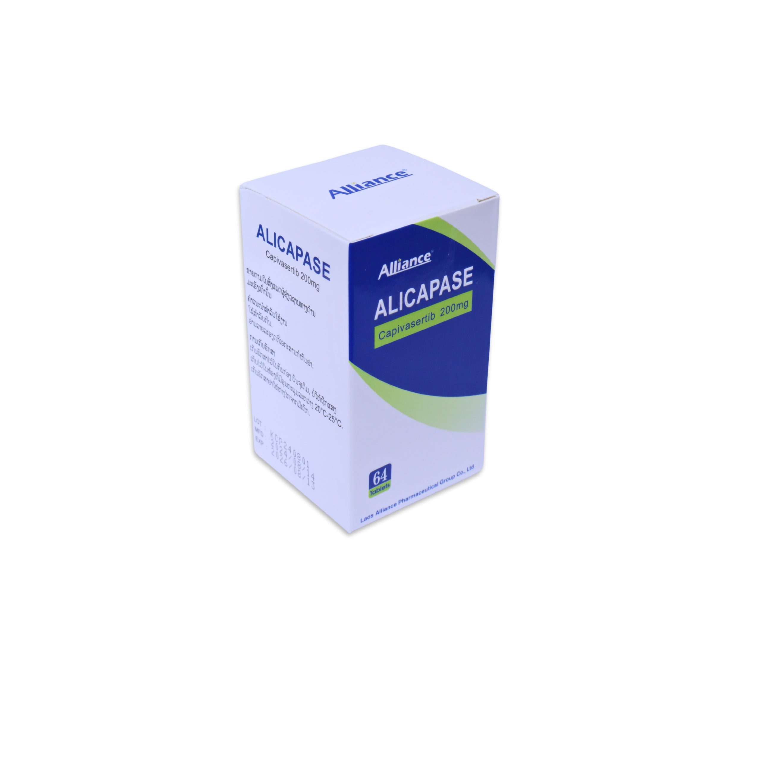 【us:Truqap】Capivasertib 200mg/tablet 64tablets/bottle - Image 3