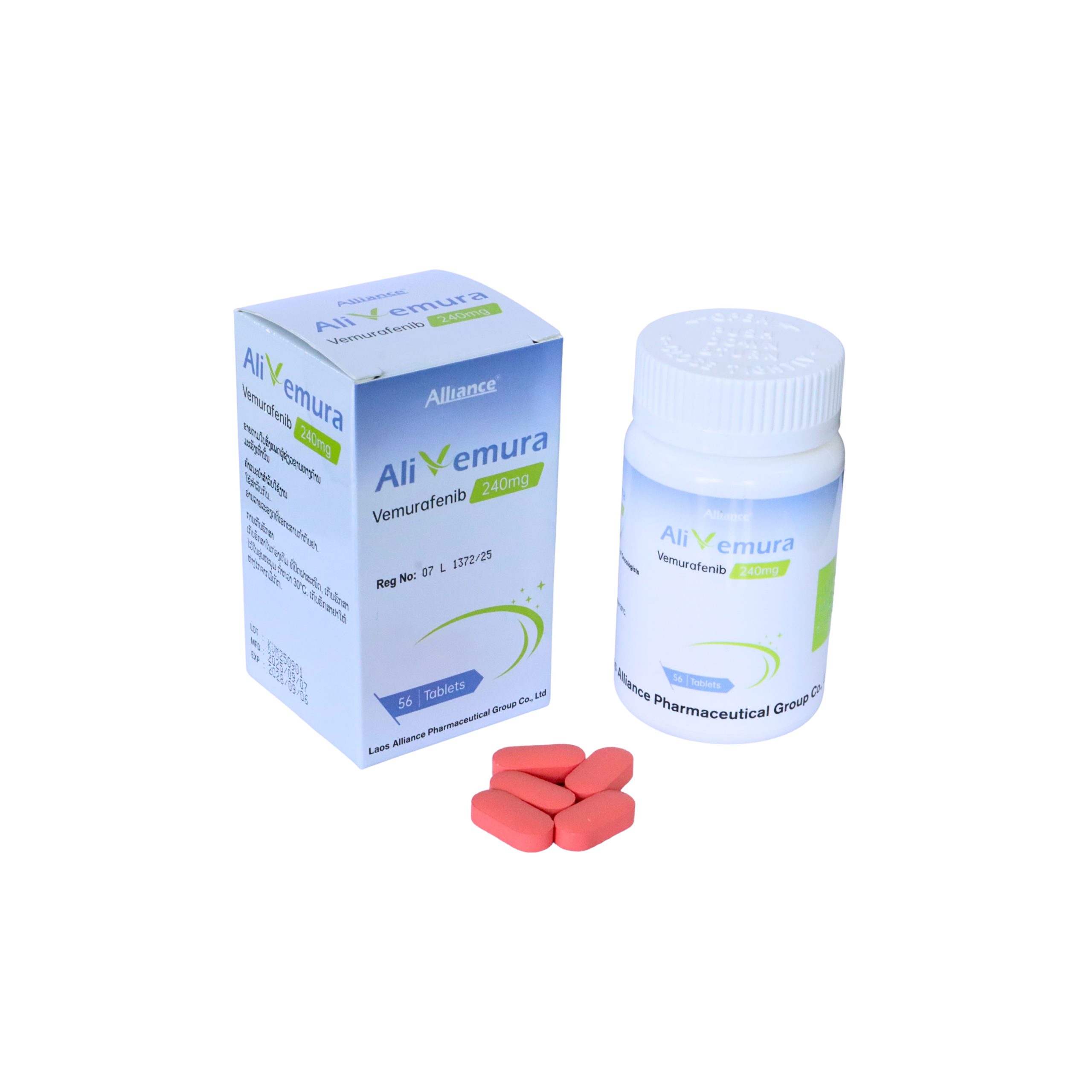 【us:Zelboraf】Vemurafenib 240mg/tablet 56tablets/bottle