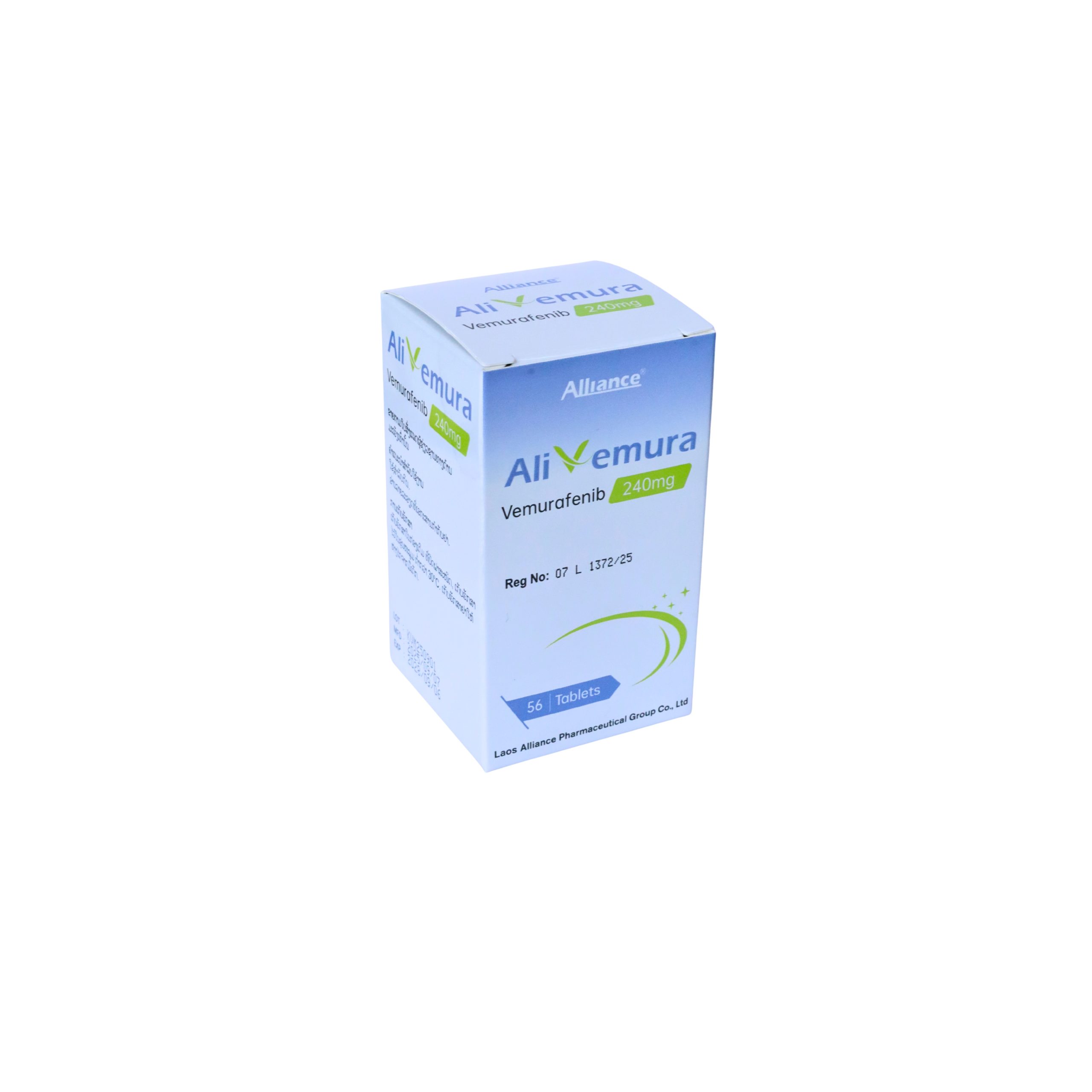 【us:Zelboraf】Vemurafenib 240mg/tablet 56tablets/bottle - Image 3