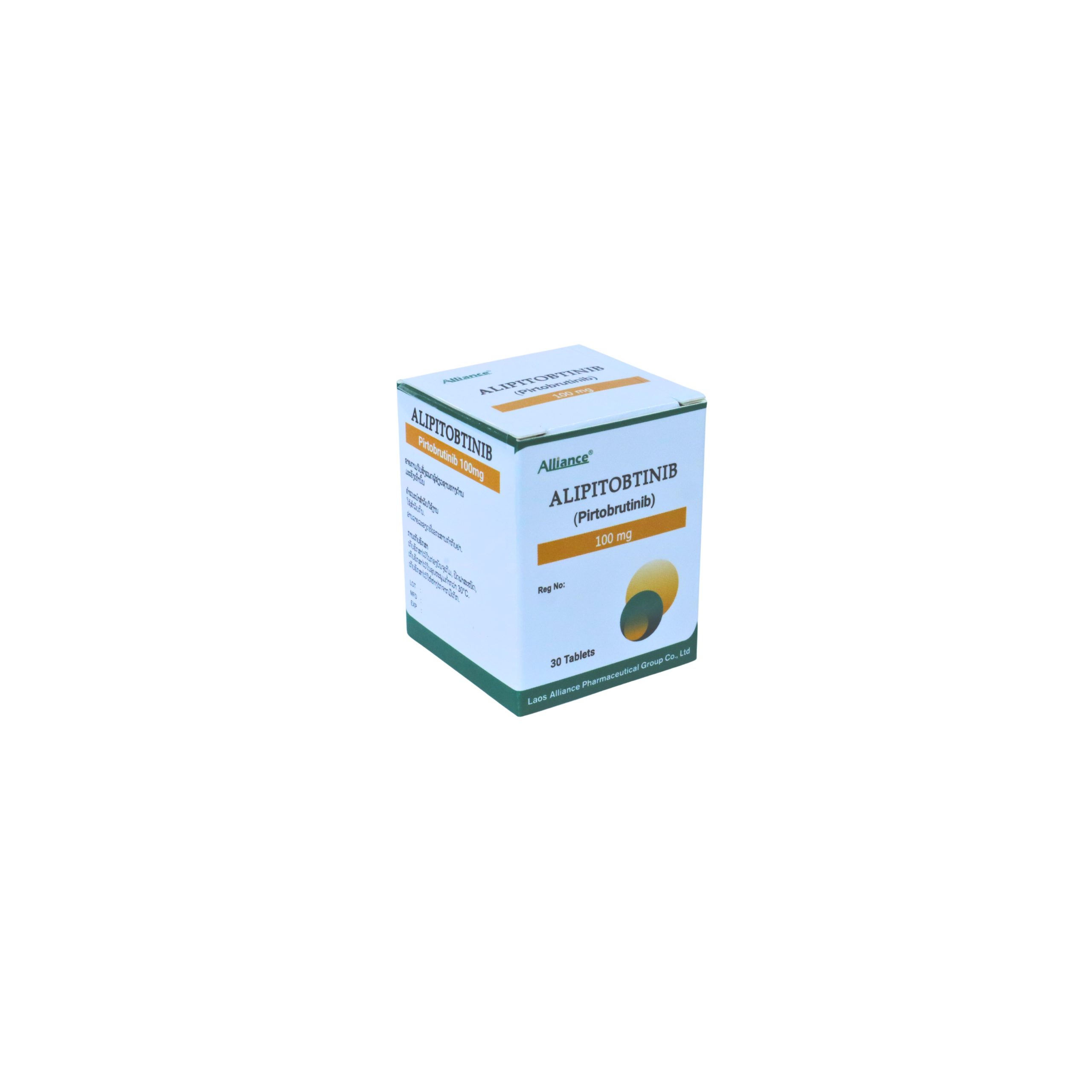 【us:Jaypirca】Pirtobrutinib 100mg/tablet 30tablets/bottle - Image 3