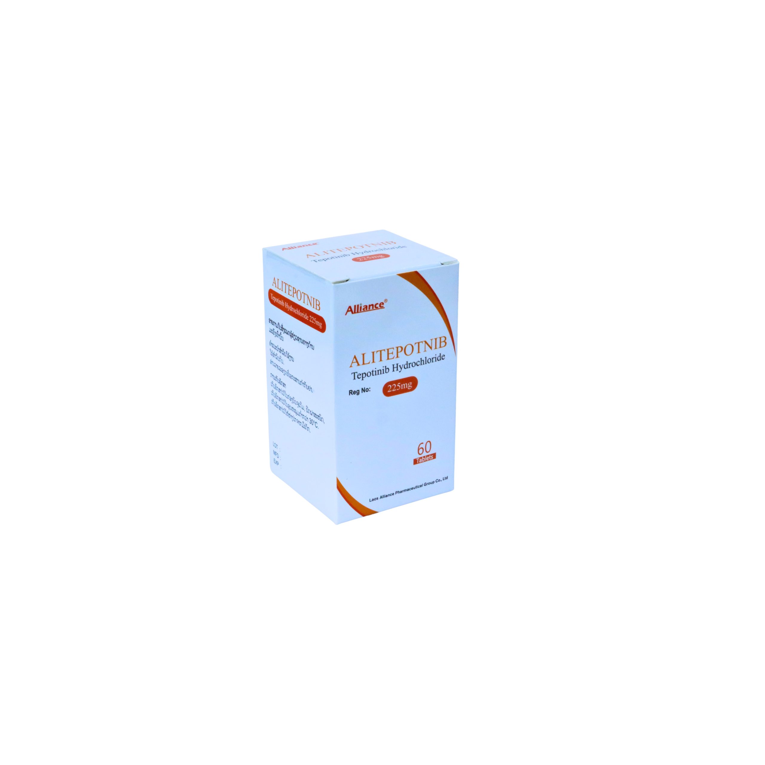 【us:Tepmetko】Tepotinib 225mg/tablet 60tablets/bottle - Image 3