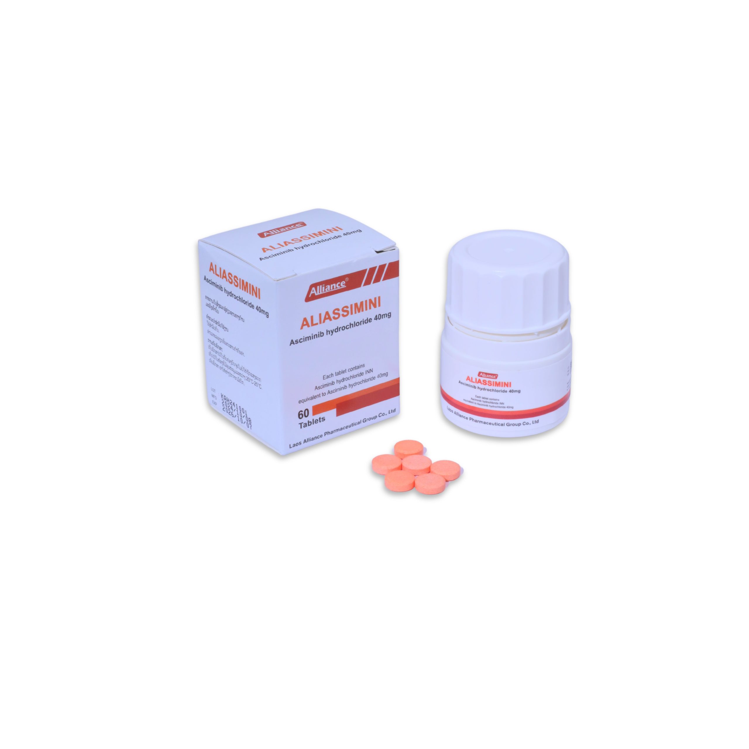 【us:Scemblix】Asciminib 40mg/tablet 60tablets/bottle
