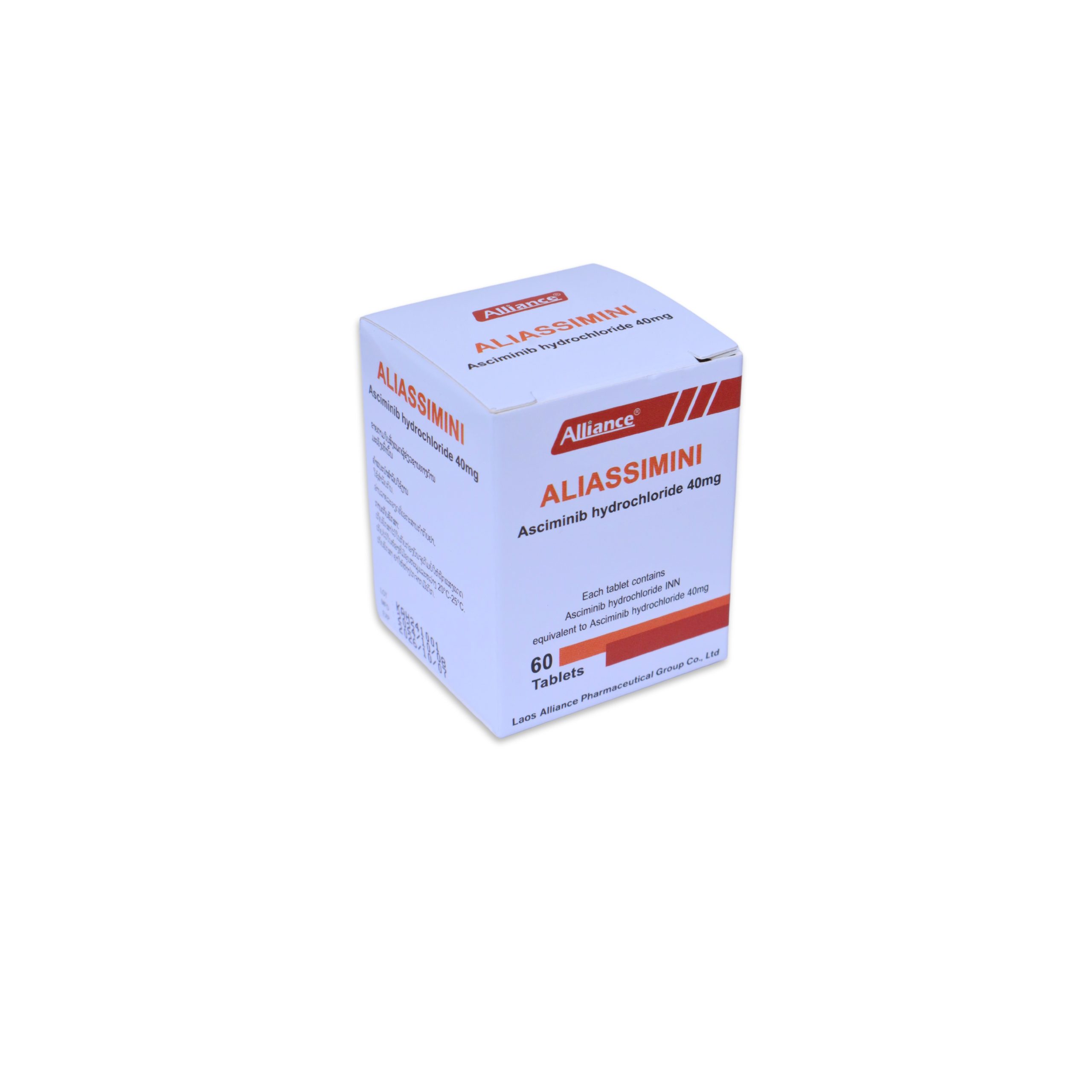 【us:Scemblix】Asciminib 40mg/tablet 60tablets/bottle - Image 3