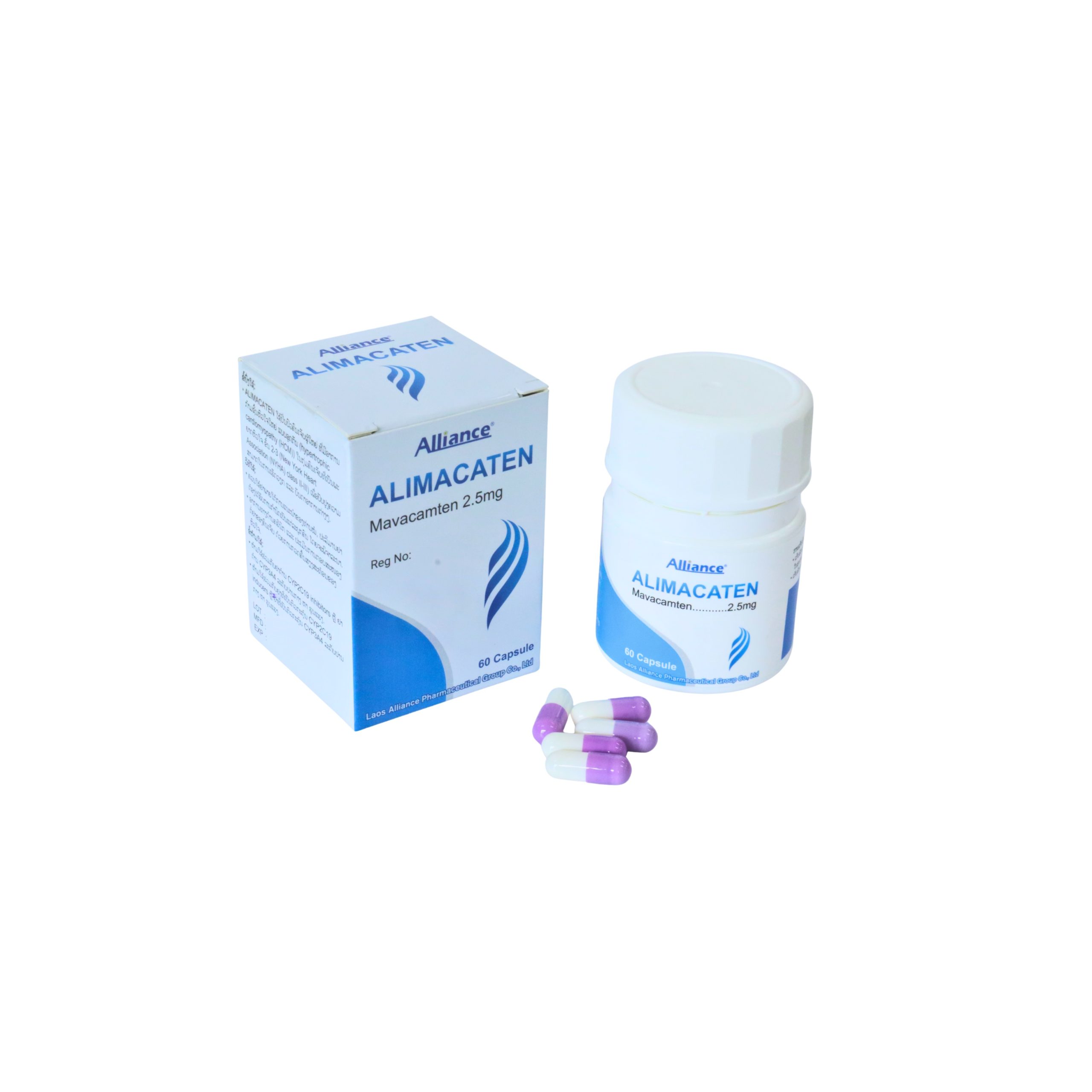 【us:Camzyos】Mavacamten 2.5mg/tablet 60tablets/bottle