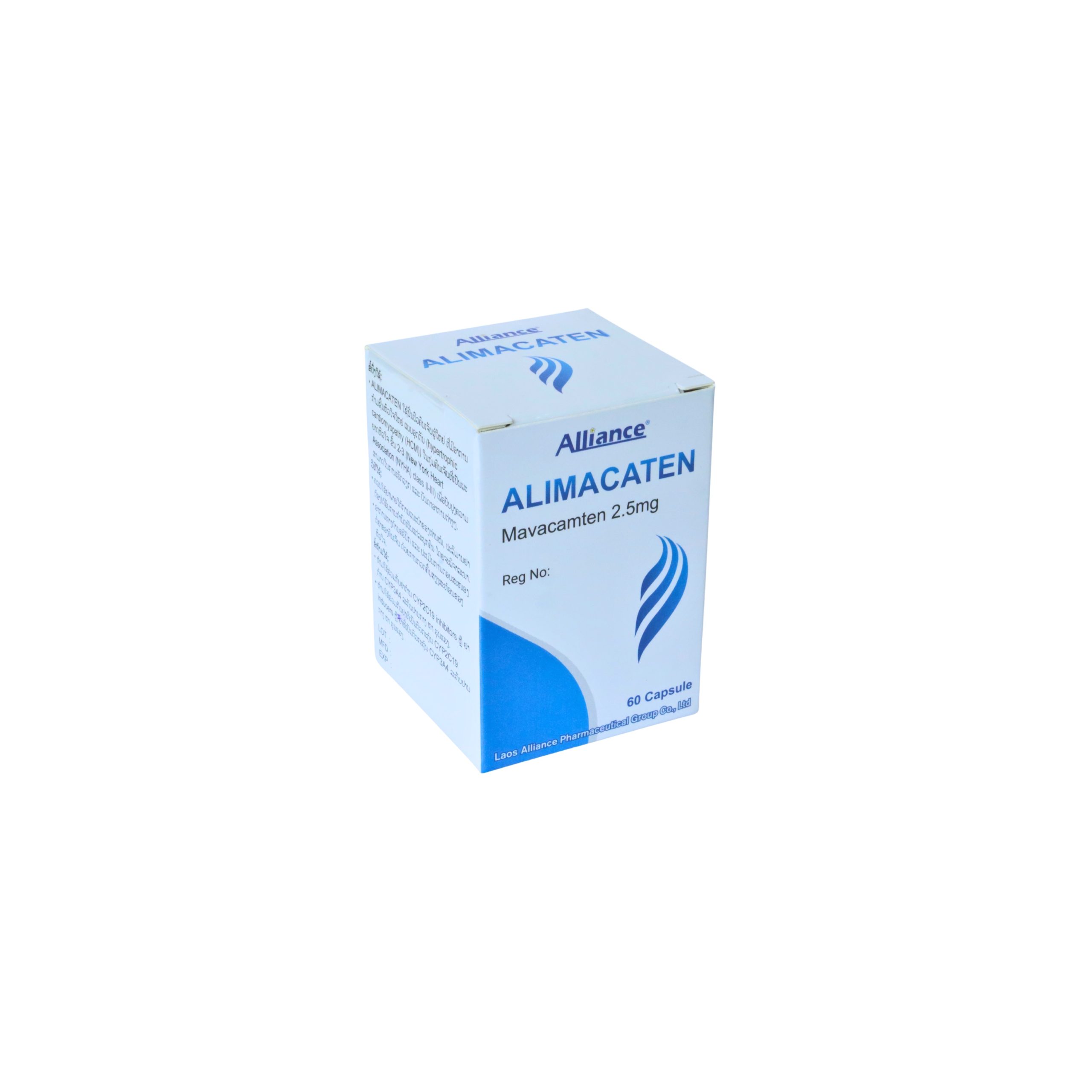 【us:Camzyos】Mavacamten 2.5mg/tablet 60tablets/bottle - Image 3