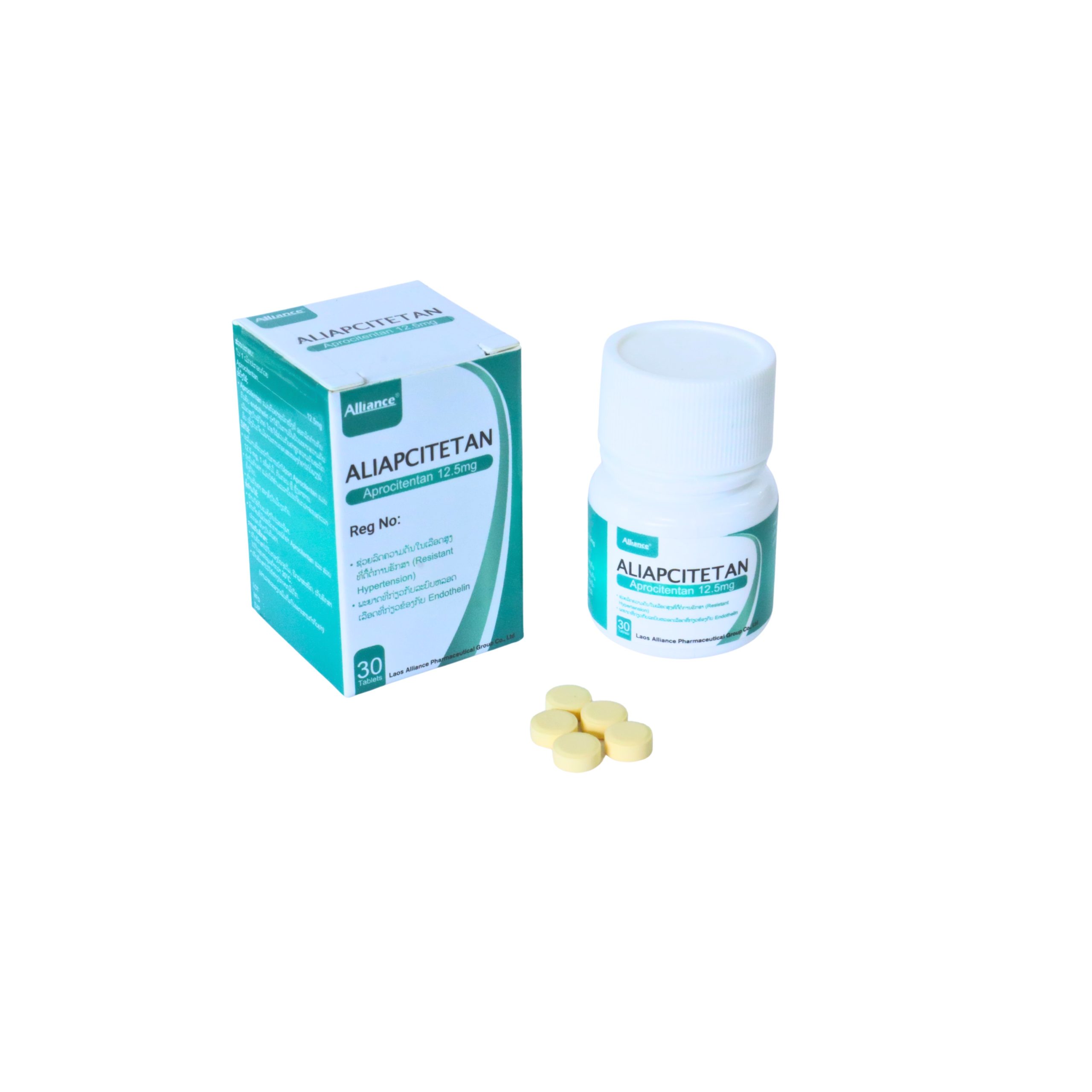 【us:Tryvio】Aprocitentan 12.5mg/tablet 30tablets/bottle
