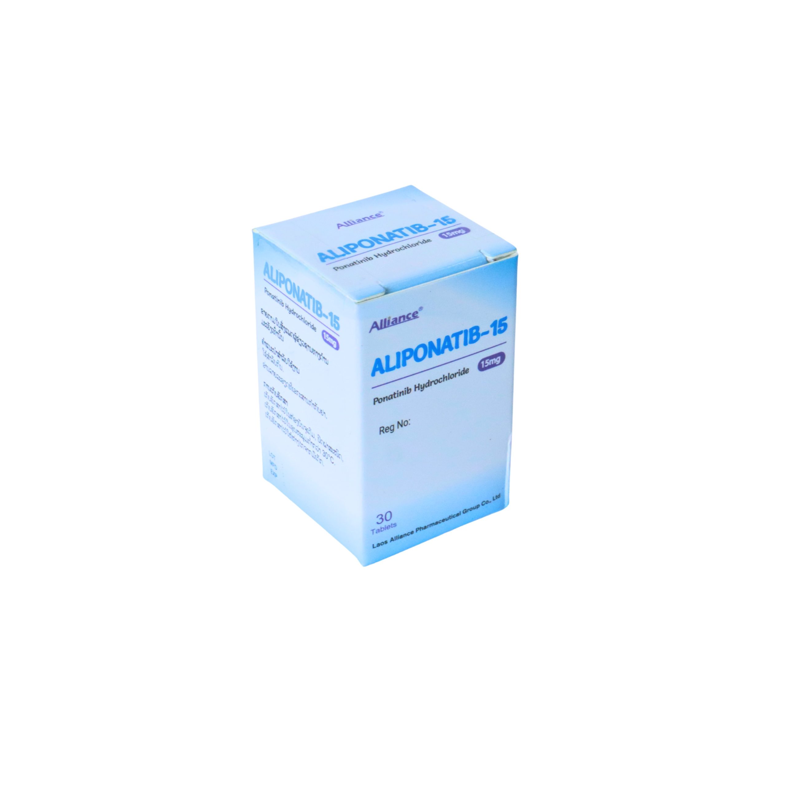 【us:Iclusig】Ponatinib 15mg/tablet 30tablets/bottle - Image 3