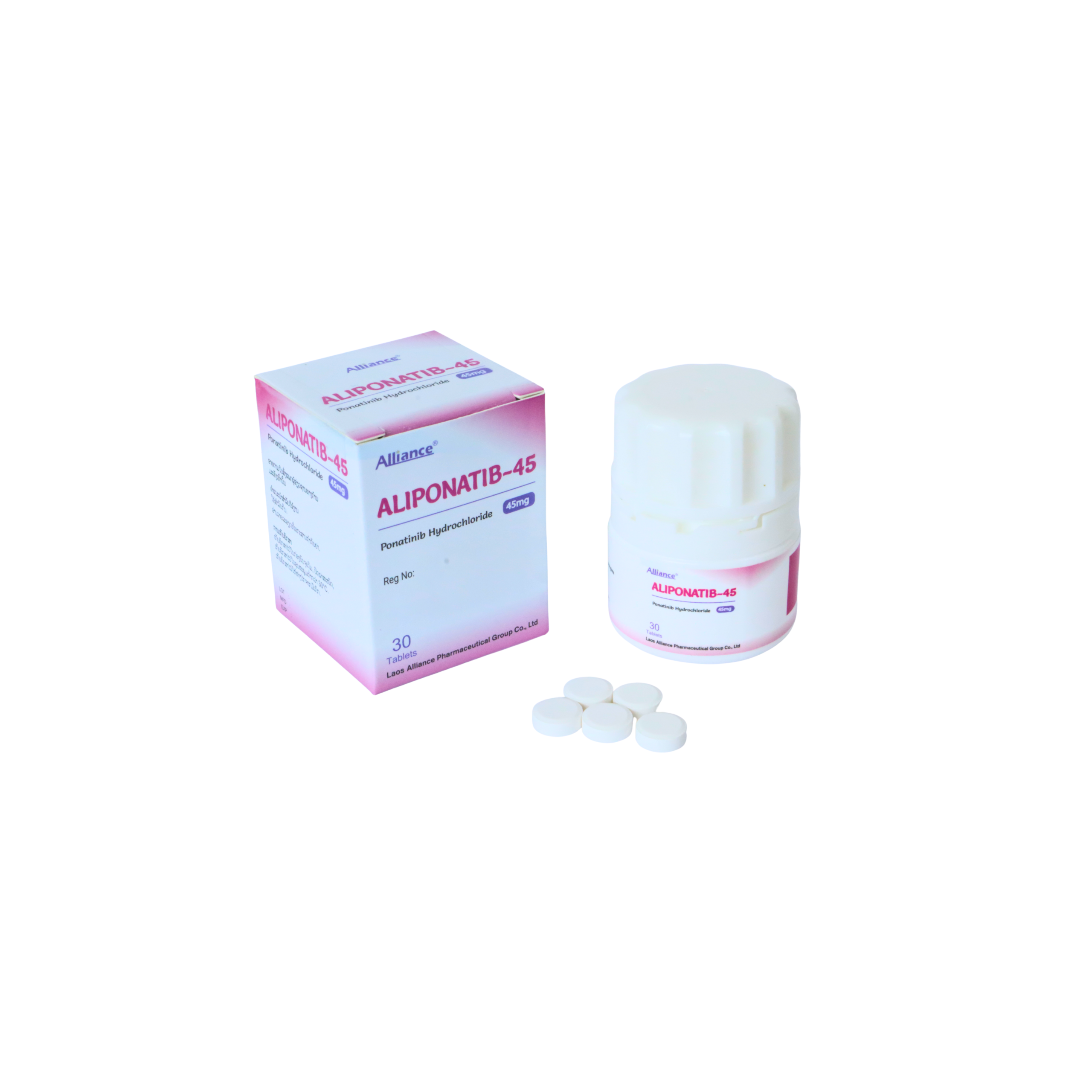 【us:Iclusig】Ponatinib 45mg/tablet 30tablets/bottle