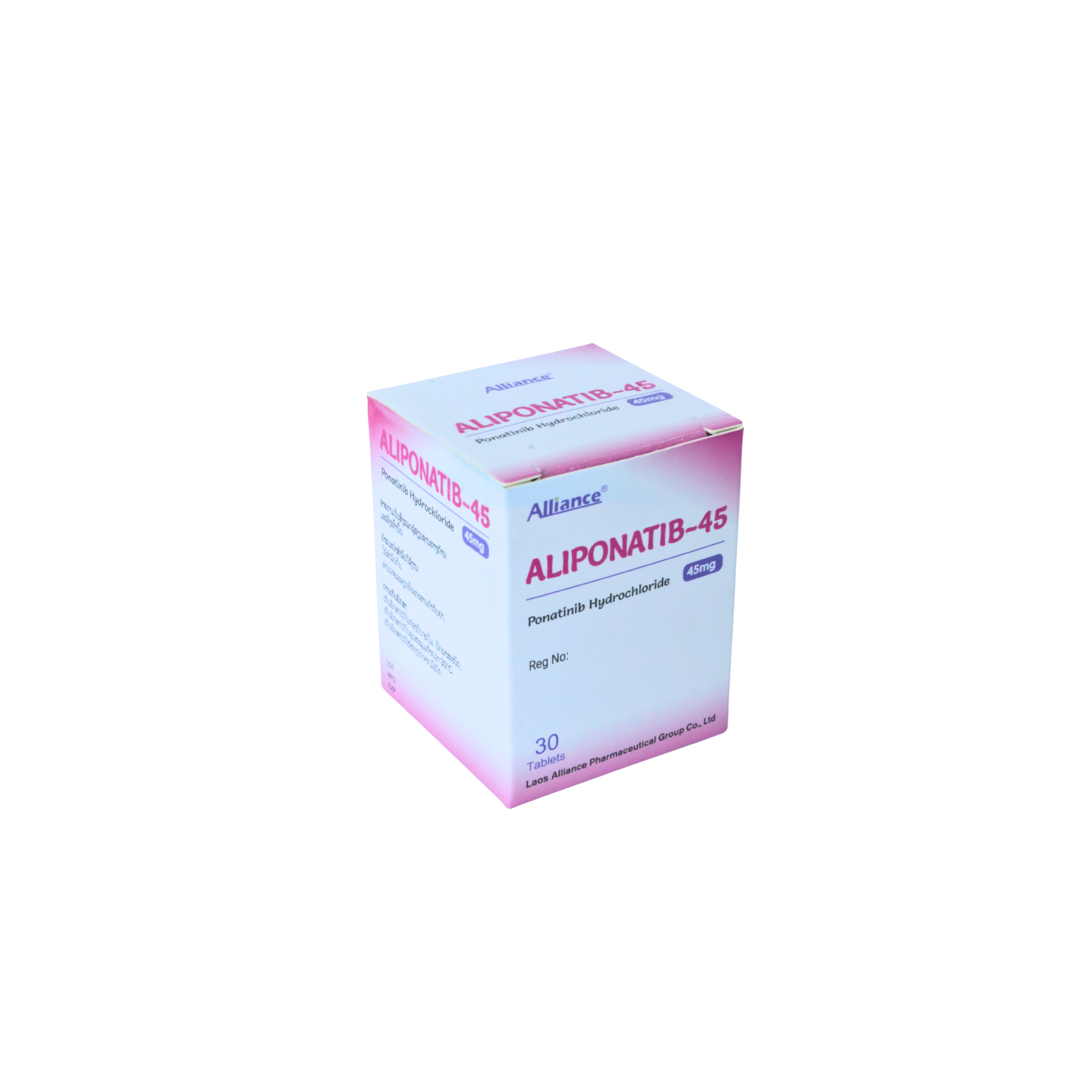 【us:Iclusig】Ponatinib 45mg/tablet 30tablets/bottle - Image 3