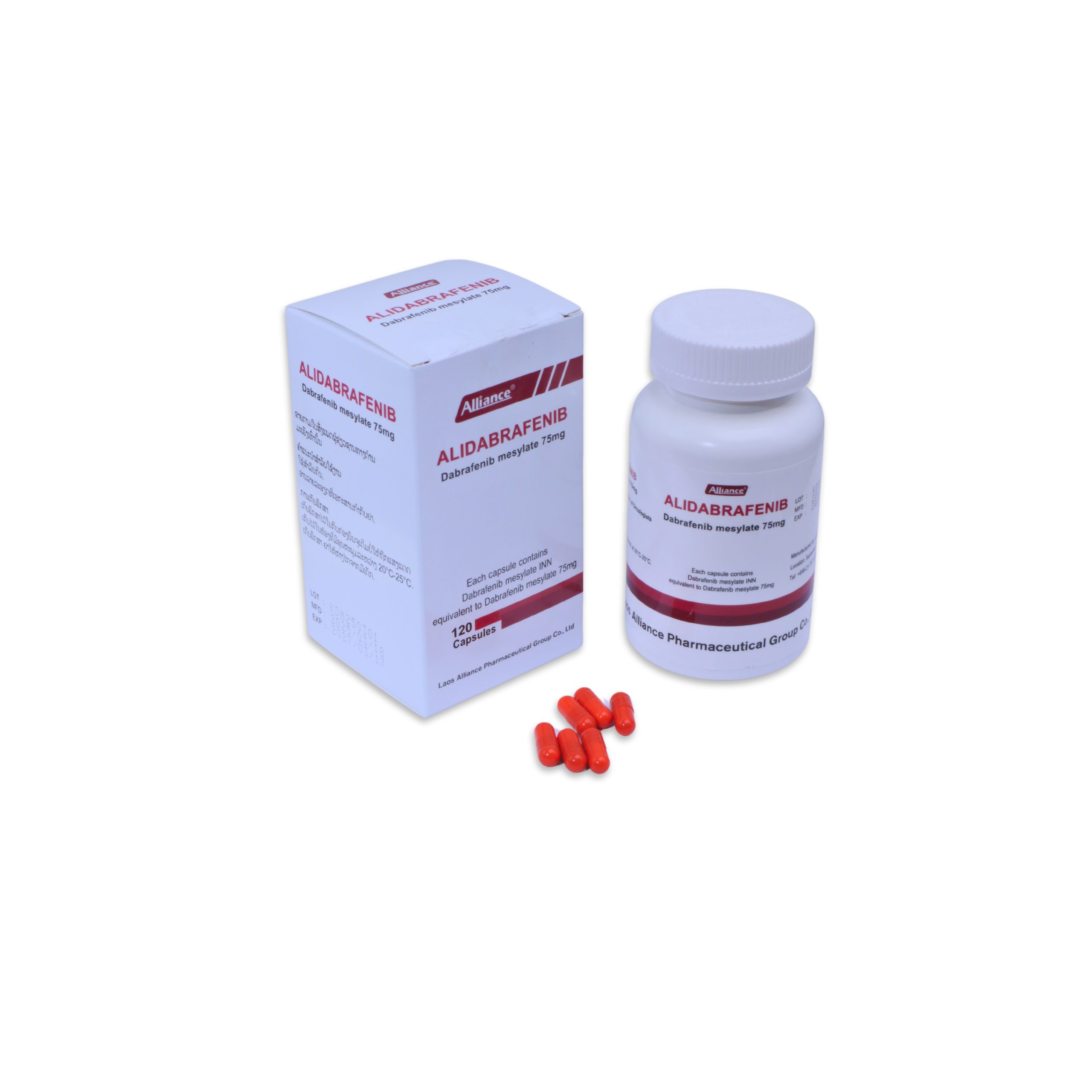 【us:Tafinlar】Dabrafenib 75mg/tablet 120tablets/bottle