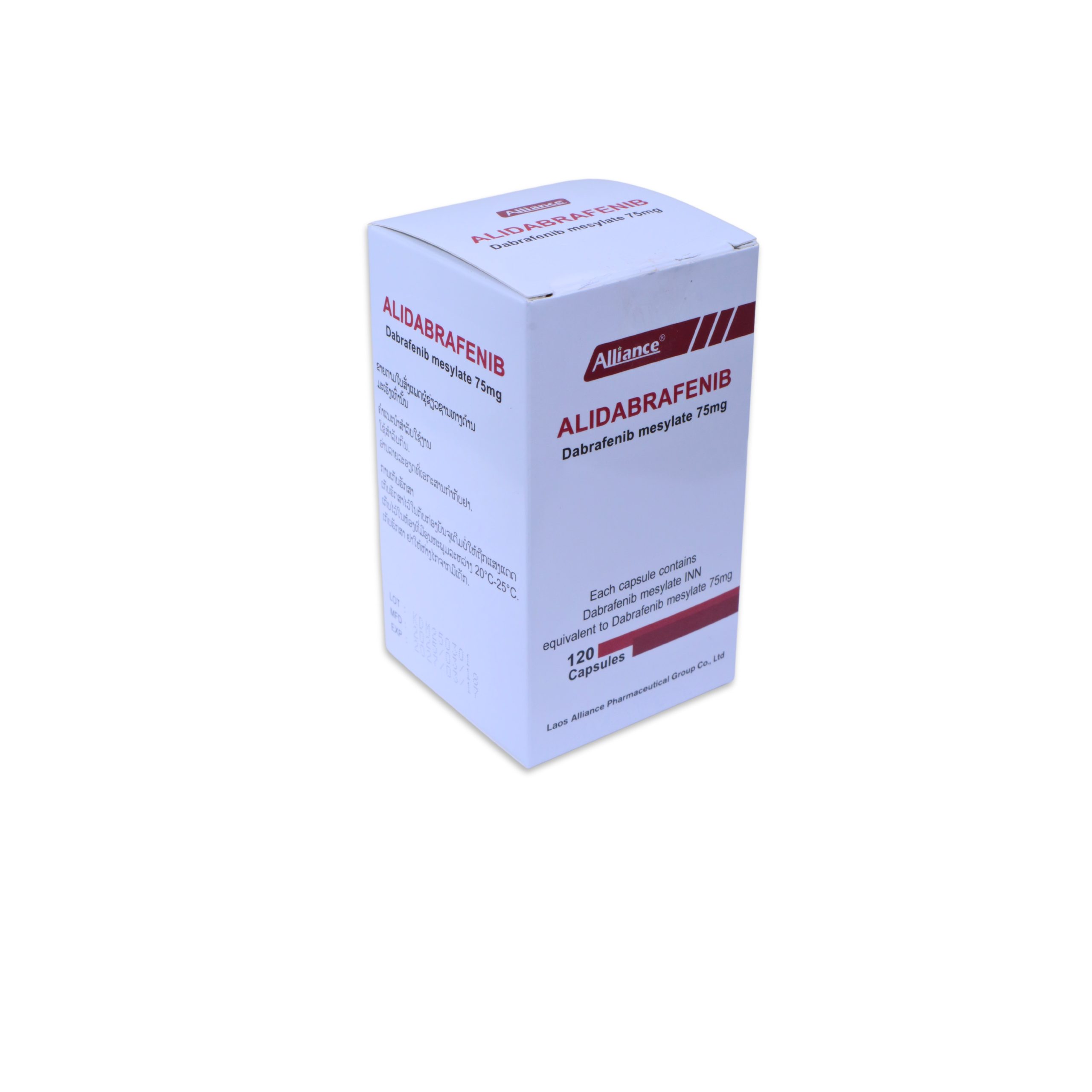 【us:Tafinlar】Dabrafenib 75mg/tablet 120tablets/bottle - Image 3