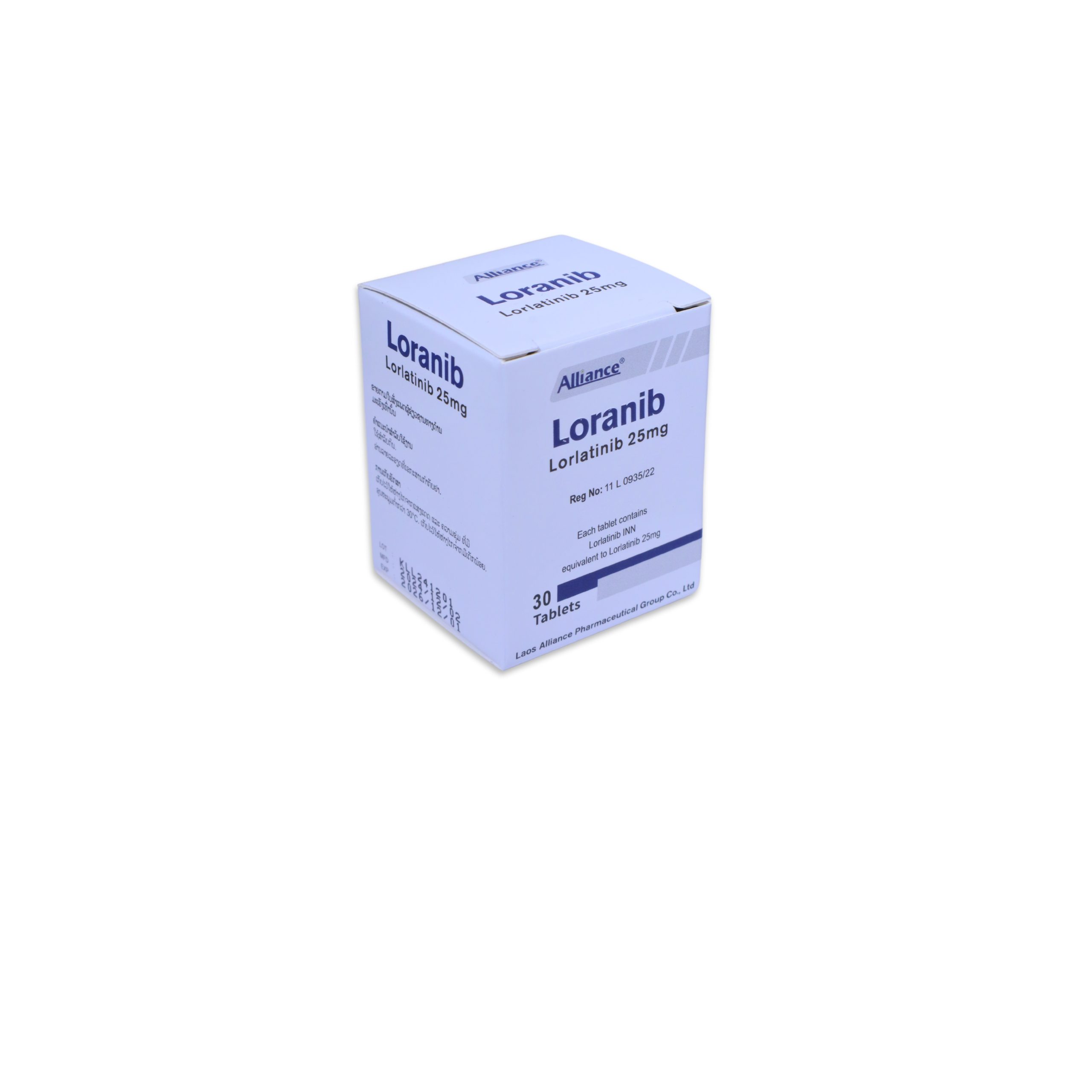 【us:Lorbrena】Lorlatinib 25mg/tablet 30tablets/bottle - Image 3