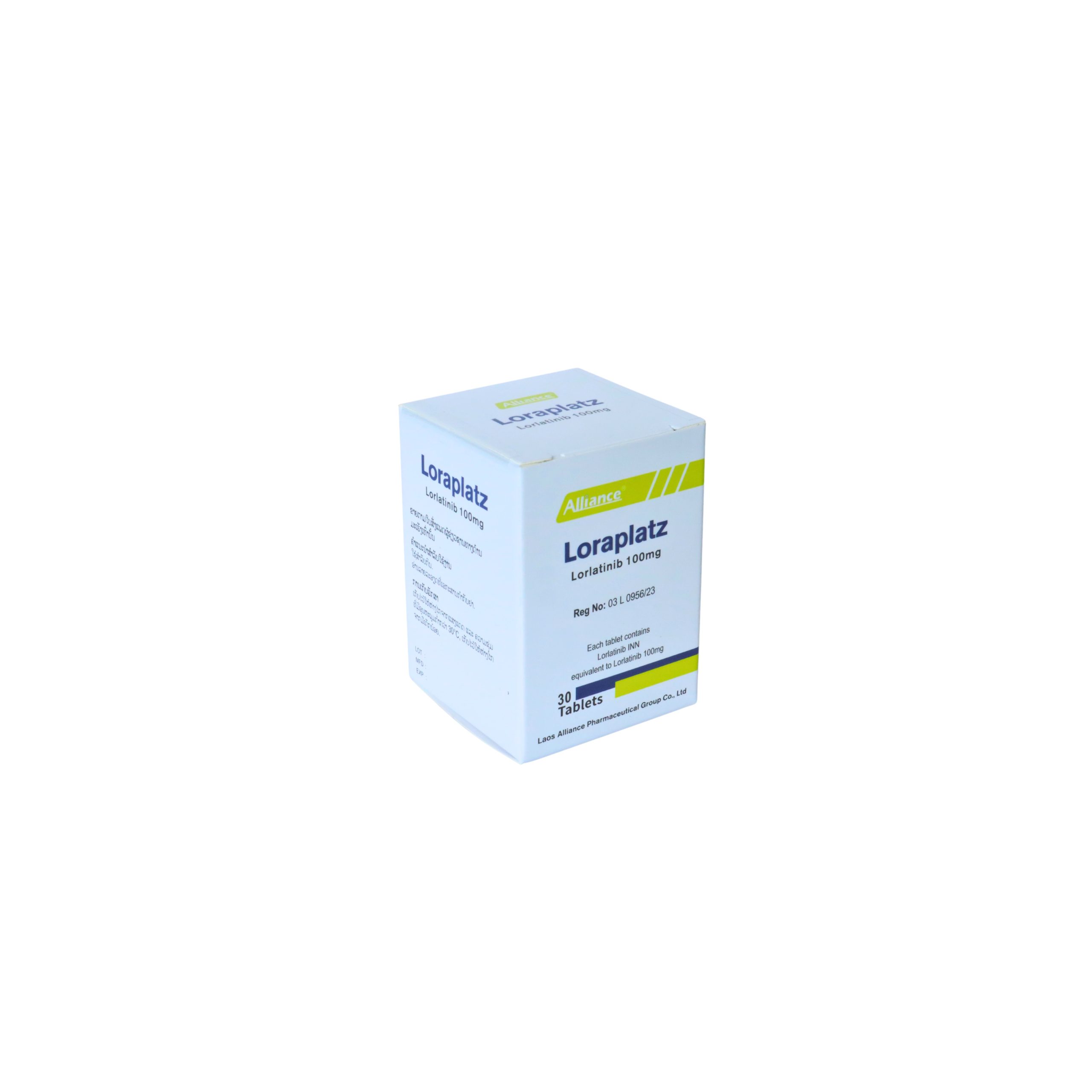 【us:Lorbrena】Lorlatinib 100mg/tablet 30tablets/bottle - Image 3