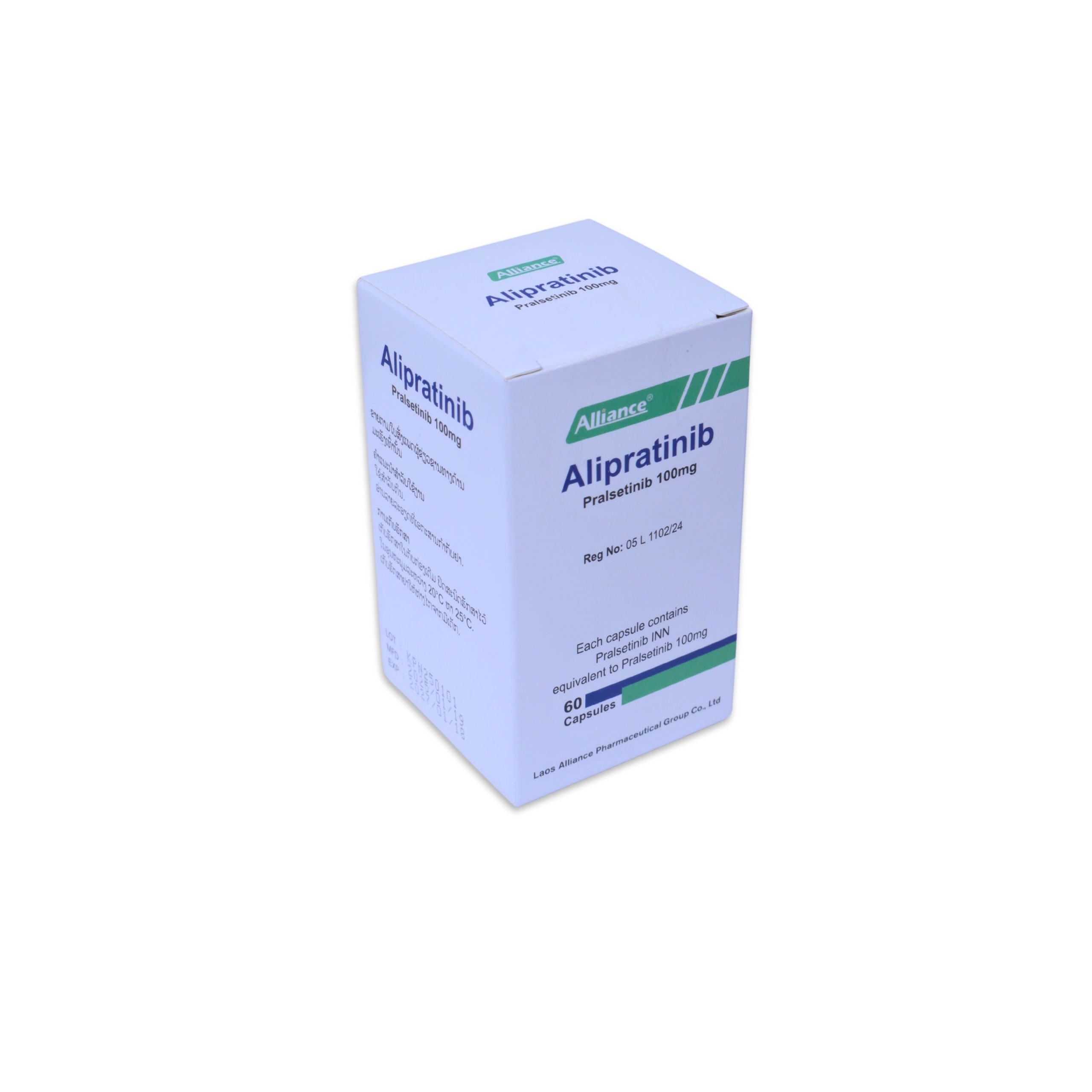 【us:Gavreto】Pralsetinib 100mg/tablet 60tablets/bottle - Image 3
